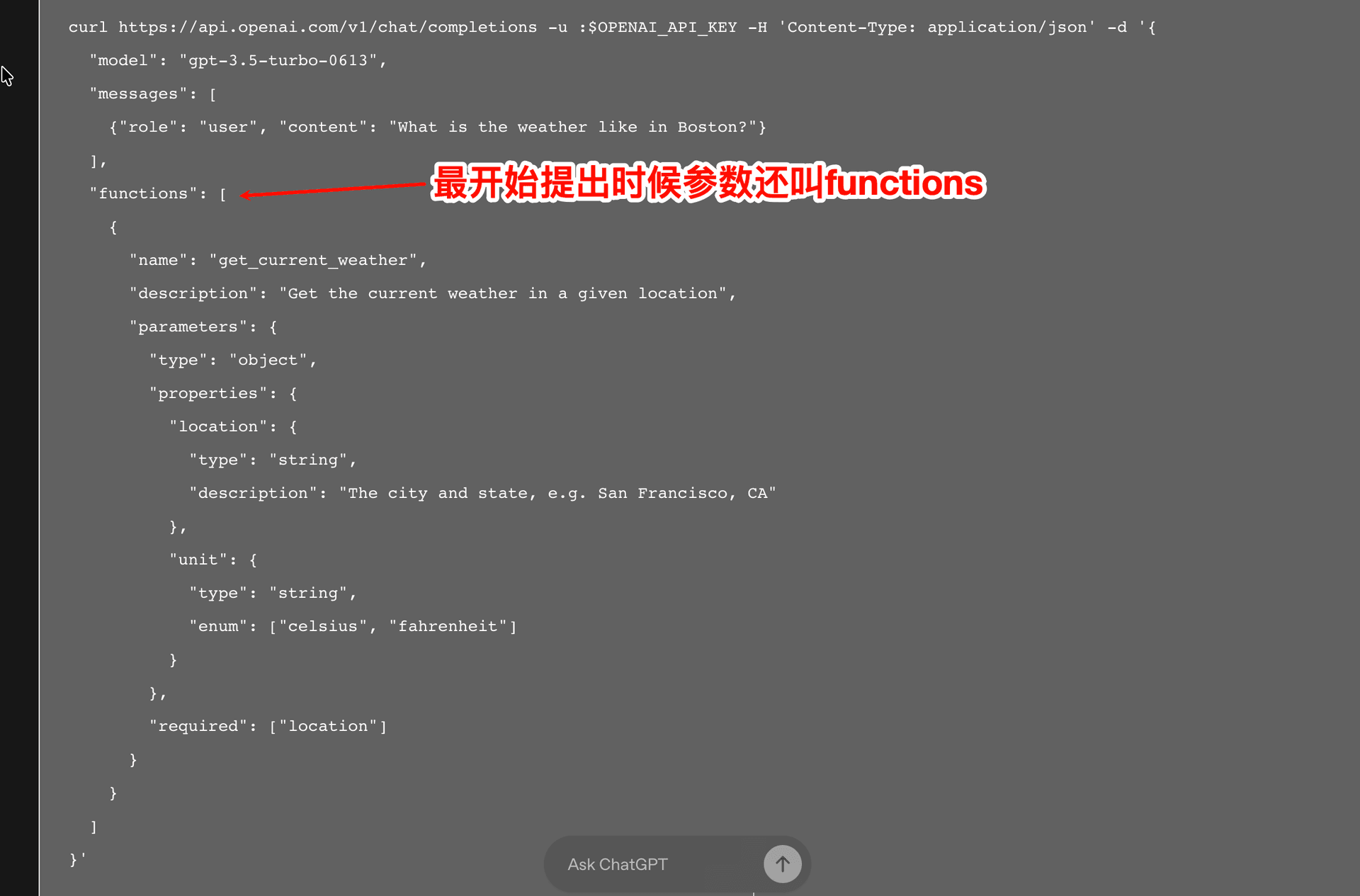 image-20251028230753473